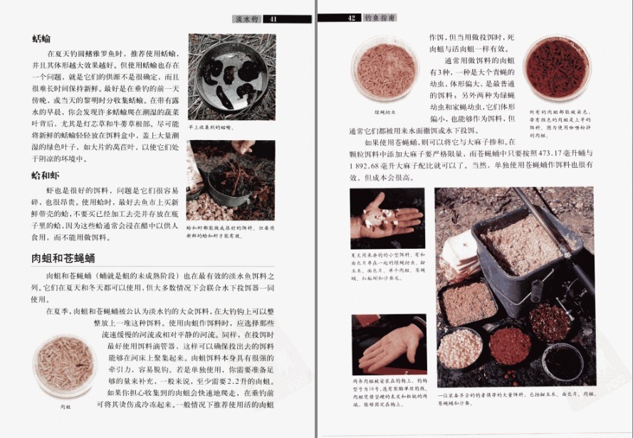 QQ截图20220923085821.png