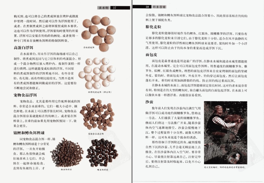 QQ截图20220923085917.png