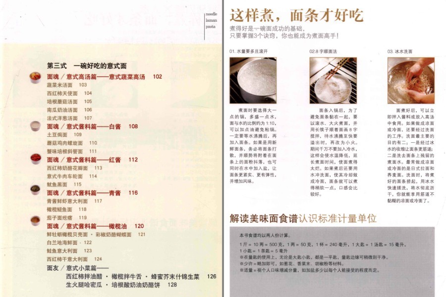 QQ截图20230629221748.png