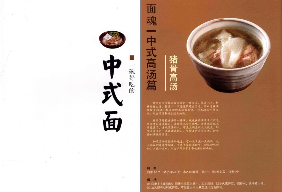 QQ截图20230629221807.png