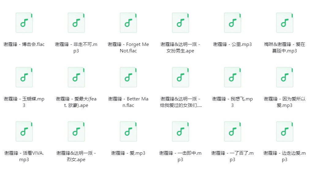 微信截图_20240331115608.png