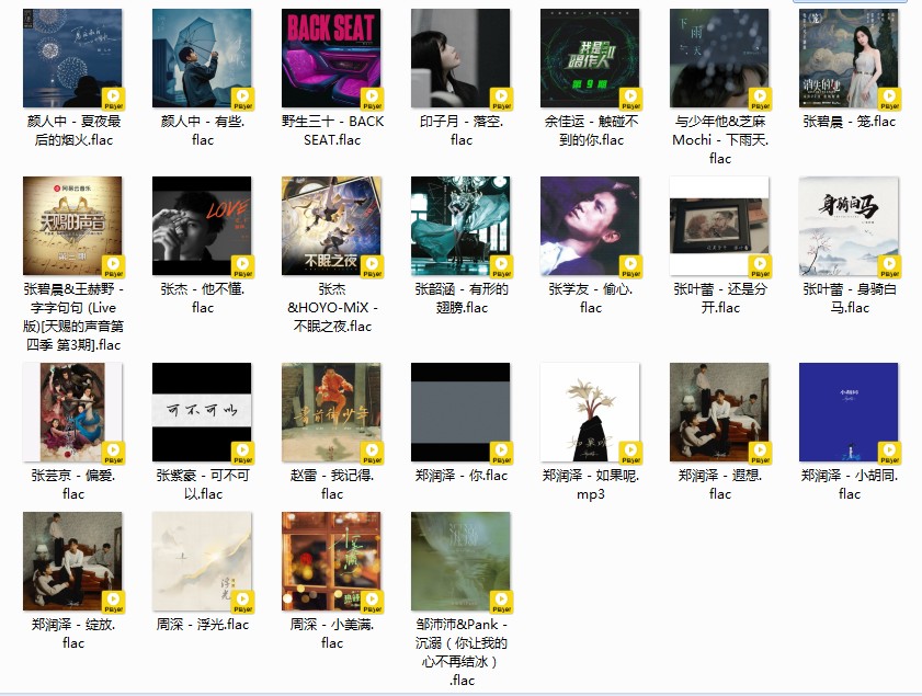 QQ截图20240327102409.png