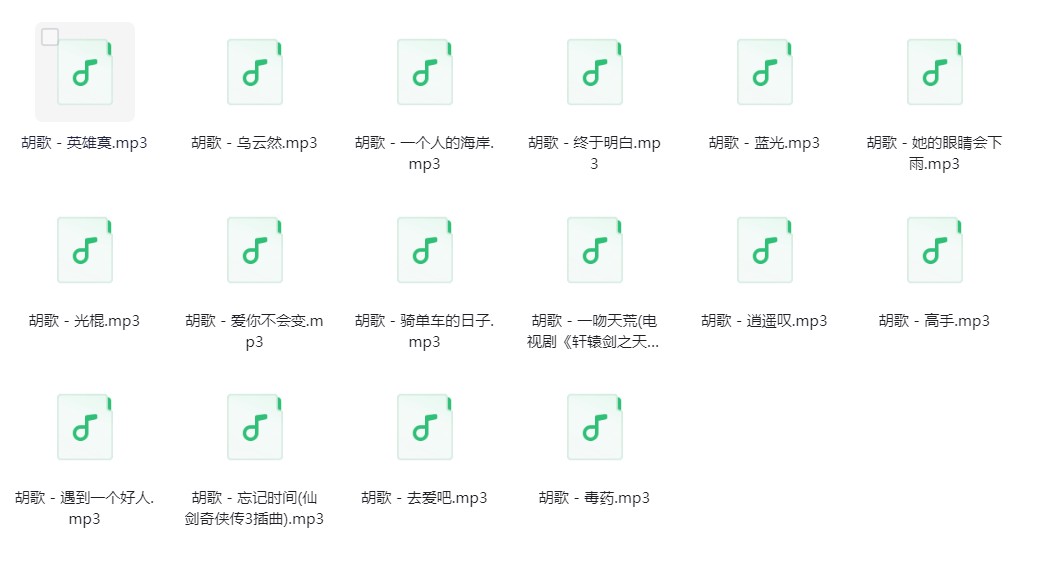 微信截图_20240327220449.png