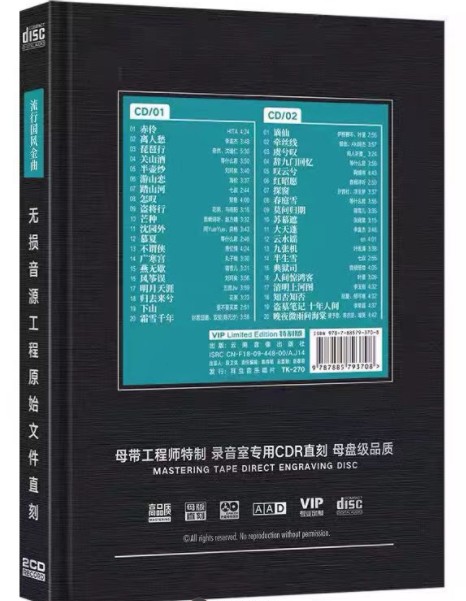 QQ截图20240325111358.png