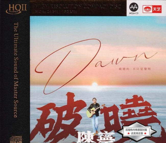QQ截图20240320093723.png