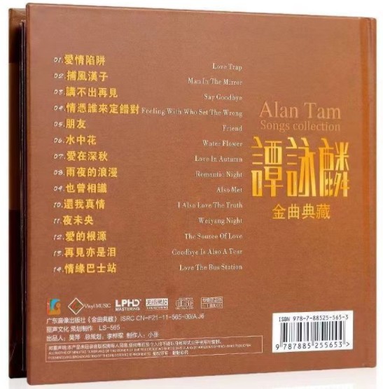 QQ截图20240325111829.png