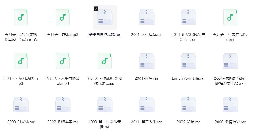微信截图_20240325115400.png