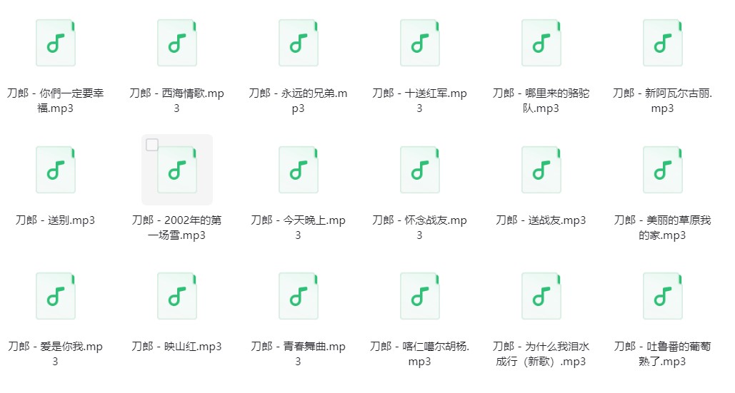 微信截图_20240401200107.png