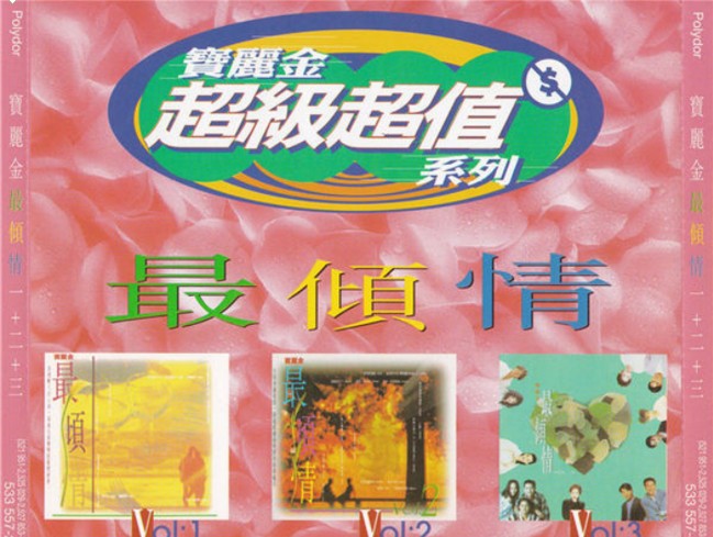 QQ截图20240410155737.png