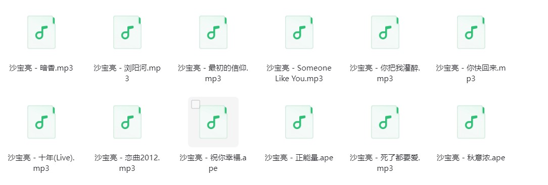 微信截图_20240401194140.png