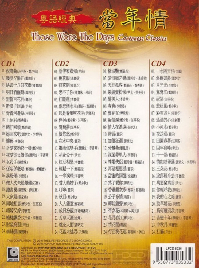 QQ截图20240509095940.png
