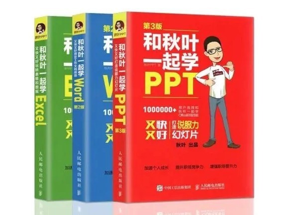 QQ截图20230831215436.png