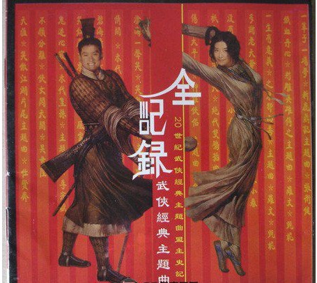 QQ截图20240507090816.png