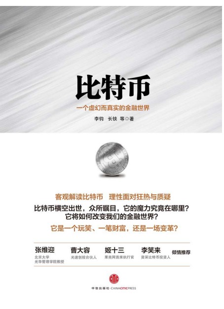 QQ截图20240502142258.png