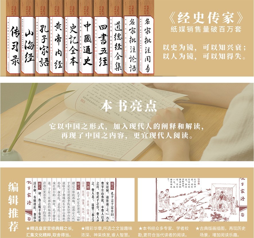 QQ截图20221122163625.png