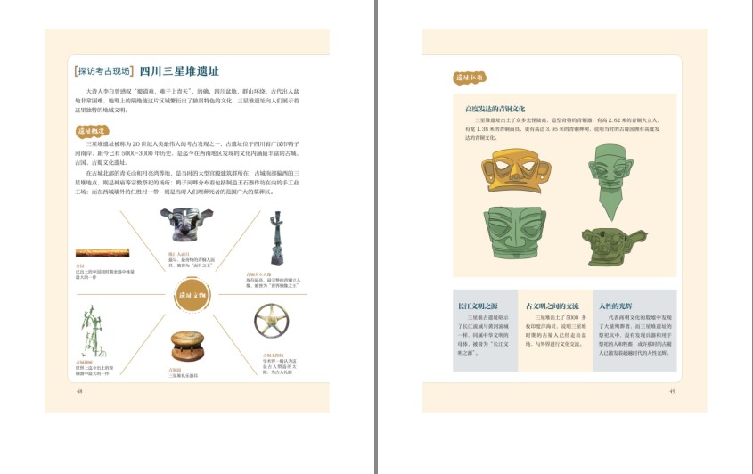 QQ截图20240522161457.png