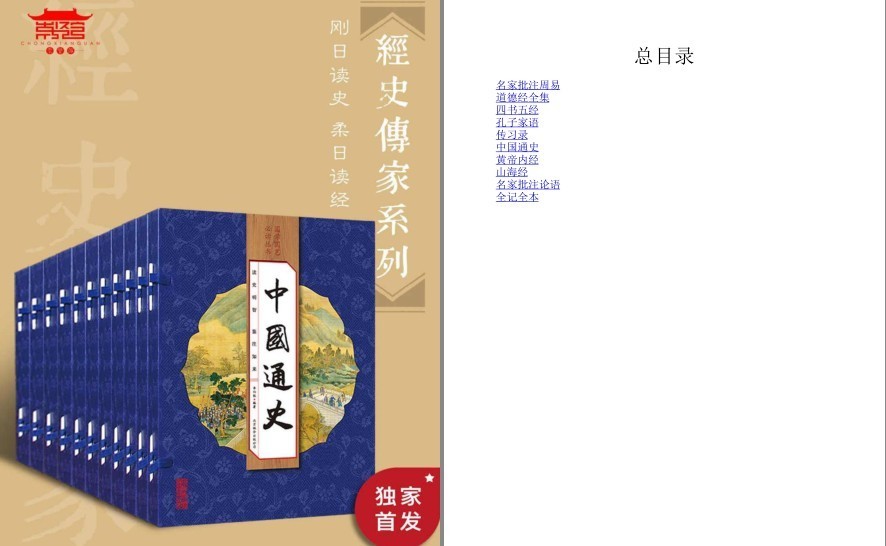 QQ截图20221122163218.png