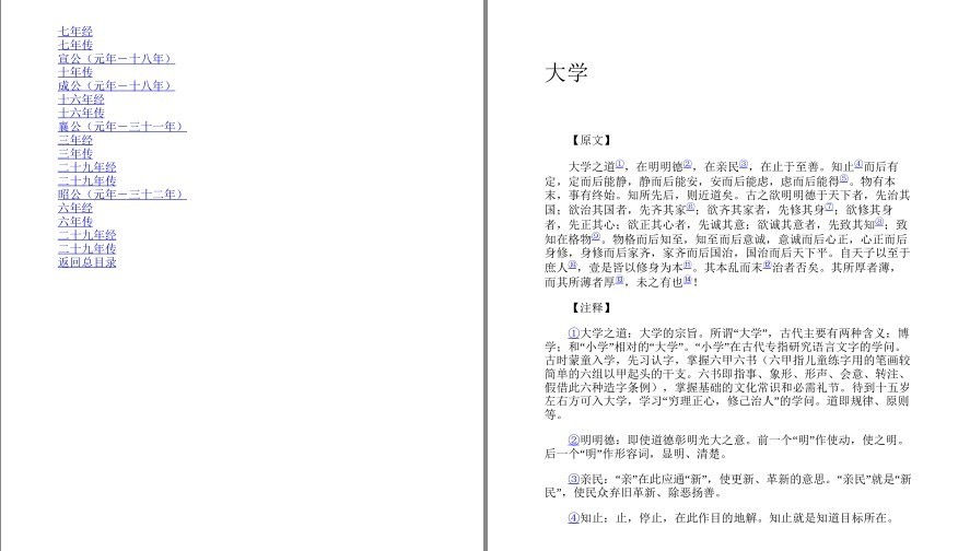 QQ截图20221122163311.png