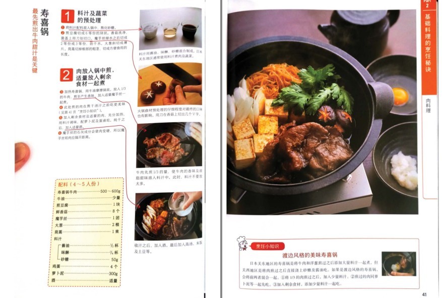QQ截图20230503092520.png