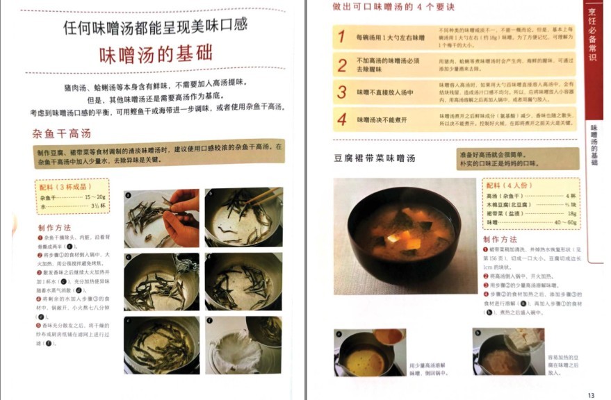 QQ截图20230503092424.png