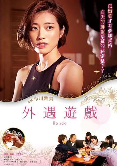QQ截图20250117163327.png